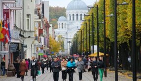 Mėgstamiausios laisvalaikio vietos Kaune