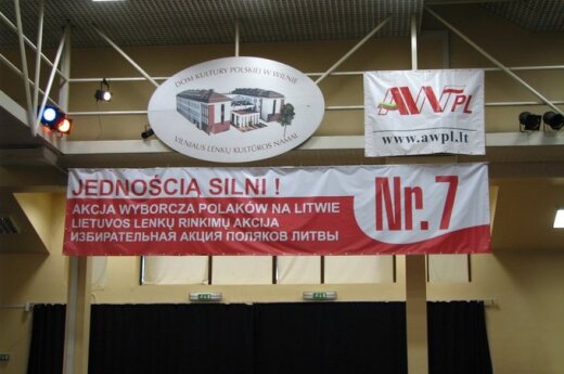 Oświadczenie Biura Prasowego AWPL: „Incydent w Poznaniu potępiamy, jednakże uważamy go za kolejną zaplanowaną prowokację”