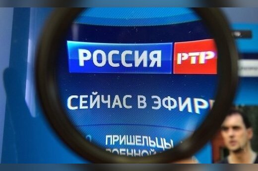 Телеканалу "РТР Планета" снова грозят санкции