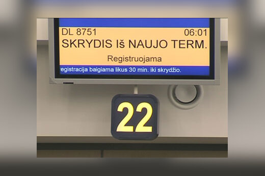 Naujas oro uosto terminalas