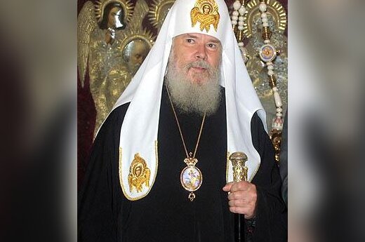 Aleksijus II