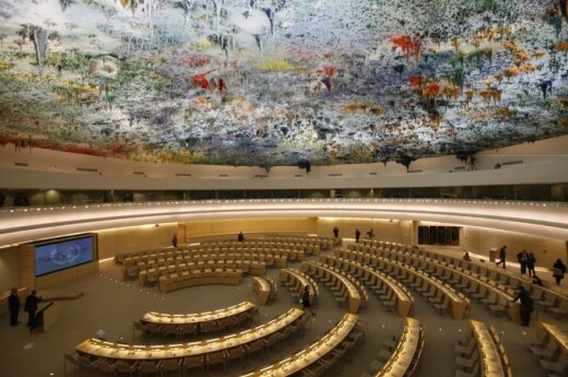 ООН, США и РФ осудили намерения КНДР запустить спутник