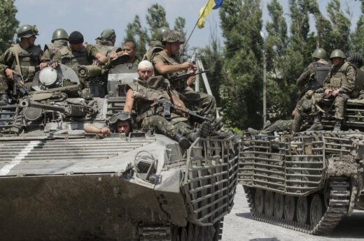 Украинским военным отправили подкрепление