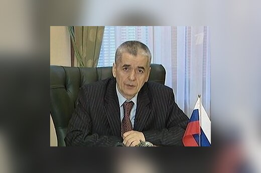 Фото - <a href="http://www.1tv.ru/">Первый канал</a>