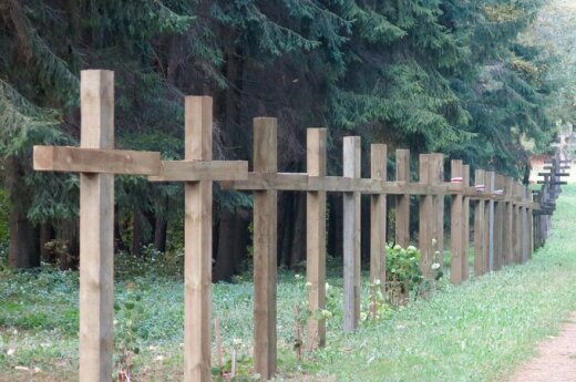 Суд не удовлетворил жалобу защитников Куропат в отношении Генпрокуратуры