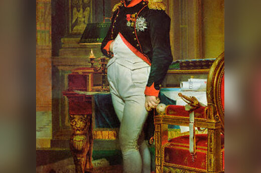 Napoleonas Bonapartas
