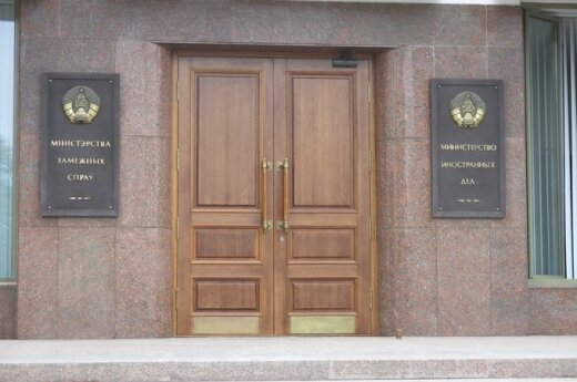 Посол Украины вызван в МИД Беларуси из-за слов об учениях