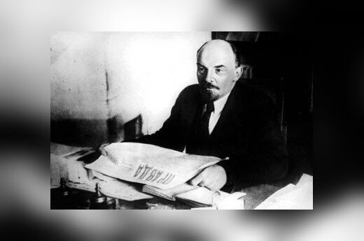 В Алма-Ате провели сеанс связи с Лениным
