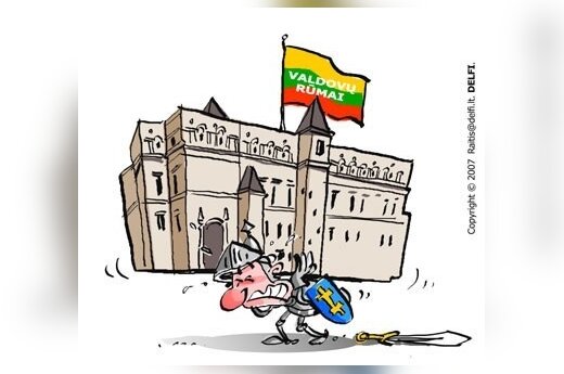 Дворец правителей могут не построить в срок