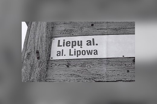 Sąd ma wydać orzeczenie w sprawie podwójnych nazw ulic w rejonie solecznickim
