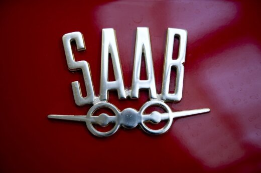 Автопроизводитель Saab все-таки объявил о банкротстве