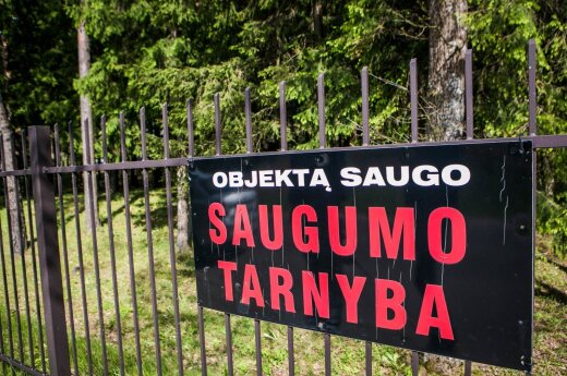 Жители роскошного квартала платят за аренду земли центы