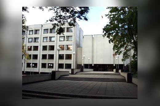 Vyriausybė