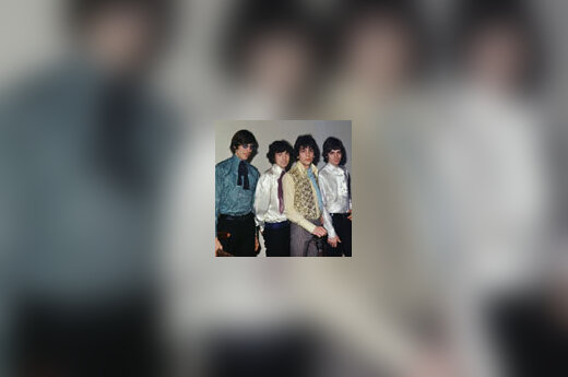 „Pink Floyd“