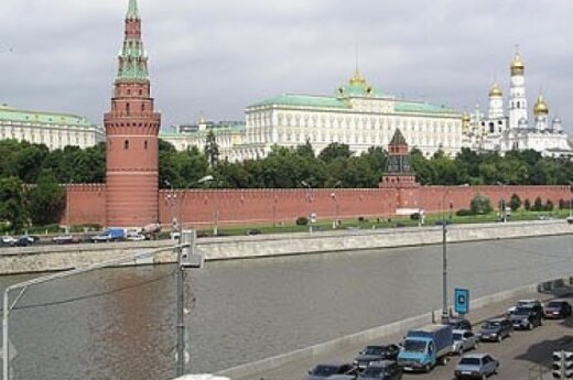 В Москве недоумевают из-за оценок ЕС по "газовому кризису"