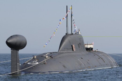 Бразилия создает атомный подводный флот