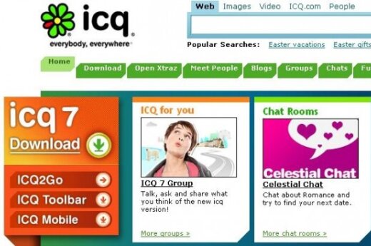 ICQ окончательно стала российской