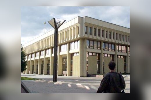 Seimas