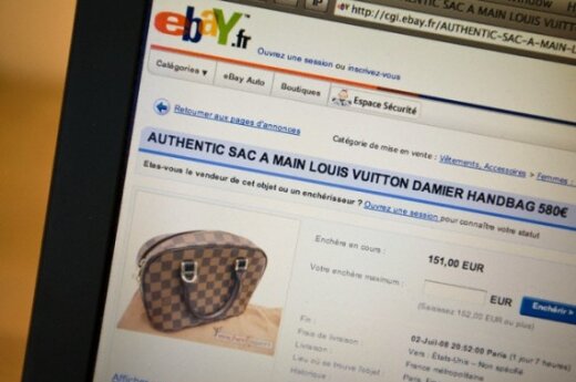 eBay выиграл суд у сайта объявлений Craigslist