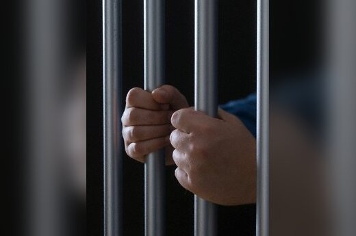 Грузия заочно приговорила офицера РФ к 30 годам