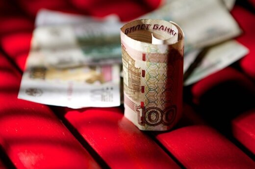 Курс рубля падает вслед за ценами на нефть