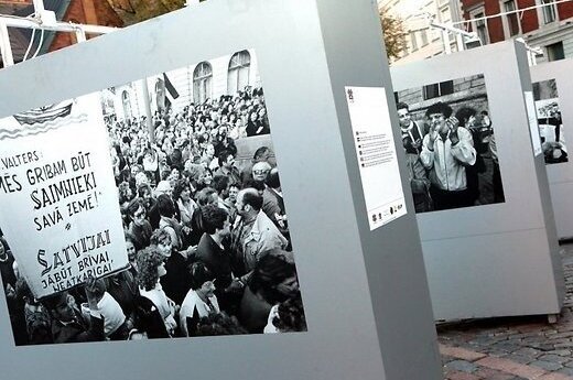 Фоторепортаж: Латвия отметила 25-летие Народного фронта