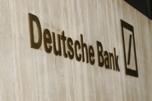 Deutsche Bank продаст свои акции на 9 млрд. евро