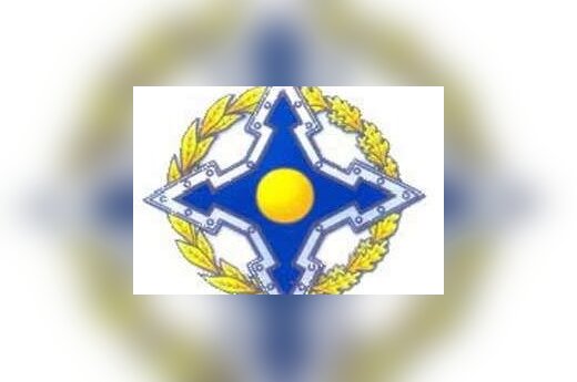 фото - с <a href="http://www.dkb.gov.ru">сайта ОДКБ</a>