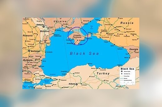 В Черное море вошел американский эсминец