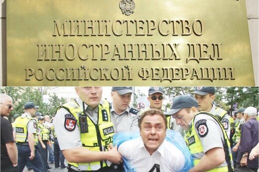 МИД России беспокоится за Гражулиса