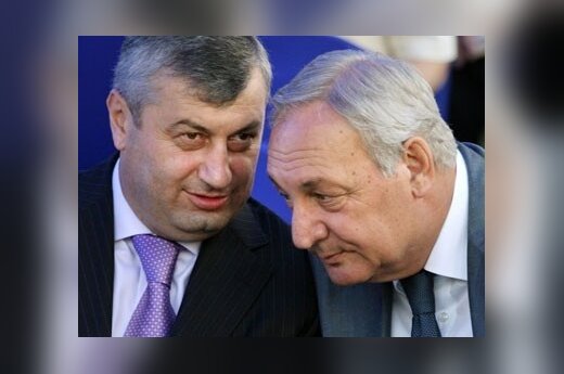 Лидеров Абхазии и ЮО могут объявить в международный розыск