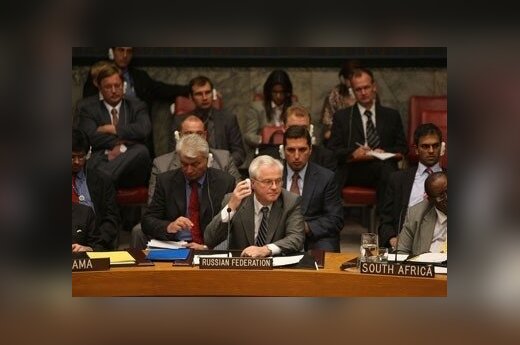 Литва опять пресекла попытку России "протолкнуть" обвинение Украине