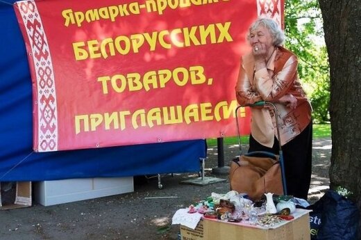 Белорусские товары готовятся к отступлению с украинского рынка