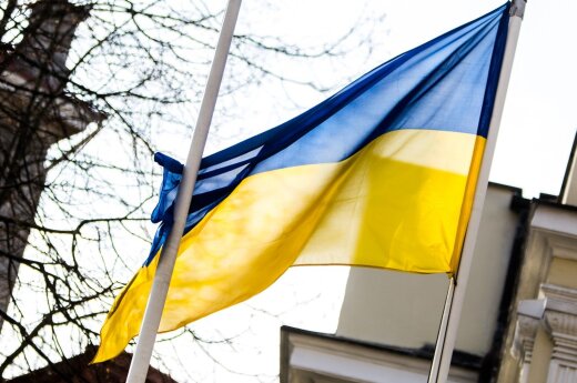 Ukrainoje įkurta Aukščiausioji teisingumo taryba