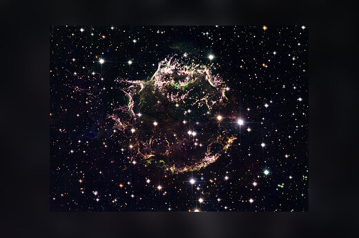 Kosmosas, supernova
