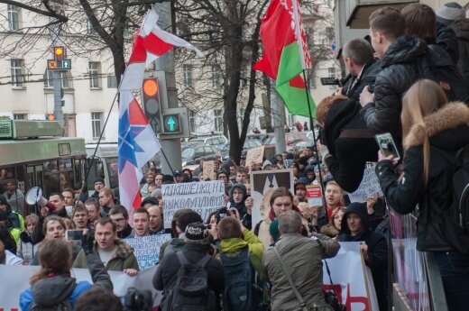 В Минске судят 49 участников разрешенного властями протеста