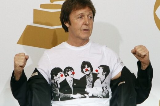 Маккартни дописал раритетную песню The Beatles