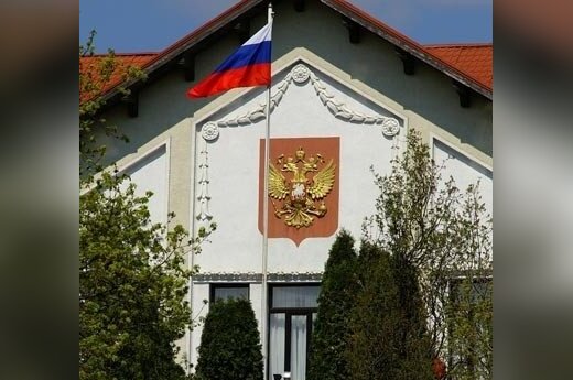 russian embassy click to be naked girls fucking with huge cock