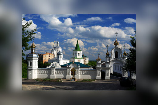 Ukraina