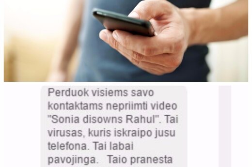 Ketvirtadienį Lietuvoje siuntinėjami gąsdinantys pranešimai