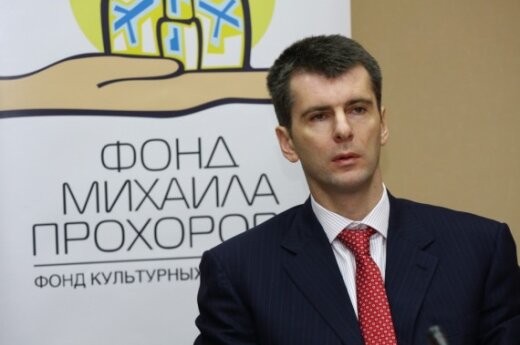 Франция извинилась перед Прохоровым за Куршевель