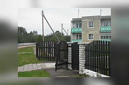 В развитии туризма планируют использовать колхозы