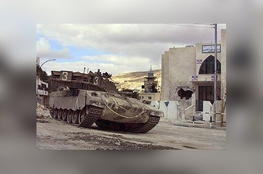 Izraelio tankas, Israel