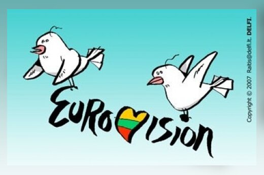 В Москве начинается продажа билетов на "Евровидение"
