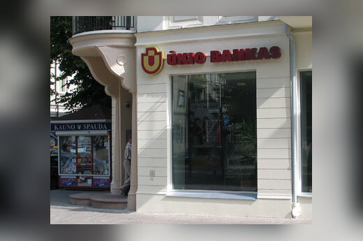 Ūkio bankas