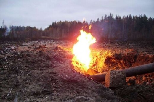 ЛК: почему взорвался газопровод?