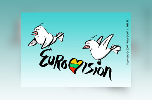 Eurovizija