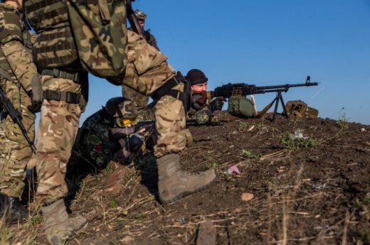 Украинский полк "Азов" сообщил о наступлении в направлении Новоазовска