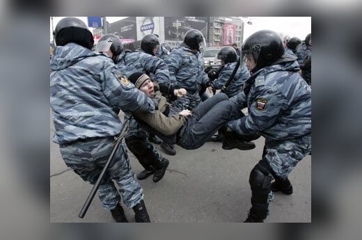 "Несогласные" смогут обжаловать задержания