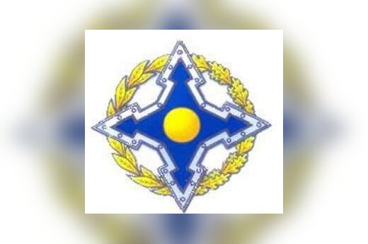 фото - с <a href="http://www.dkb.gov.ru">сайта ОДКБ</a>